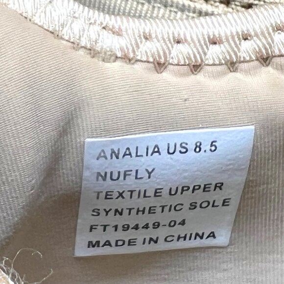 Bebe Sport Analia Women's Gold/Tan/Rhinestone Sneakers-Slip On-Sz.8 1/2-Comfy - Picture 16 of 16